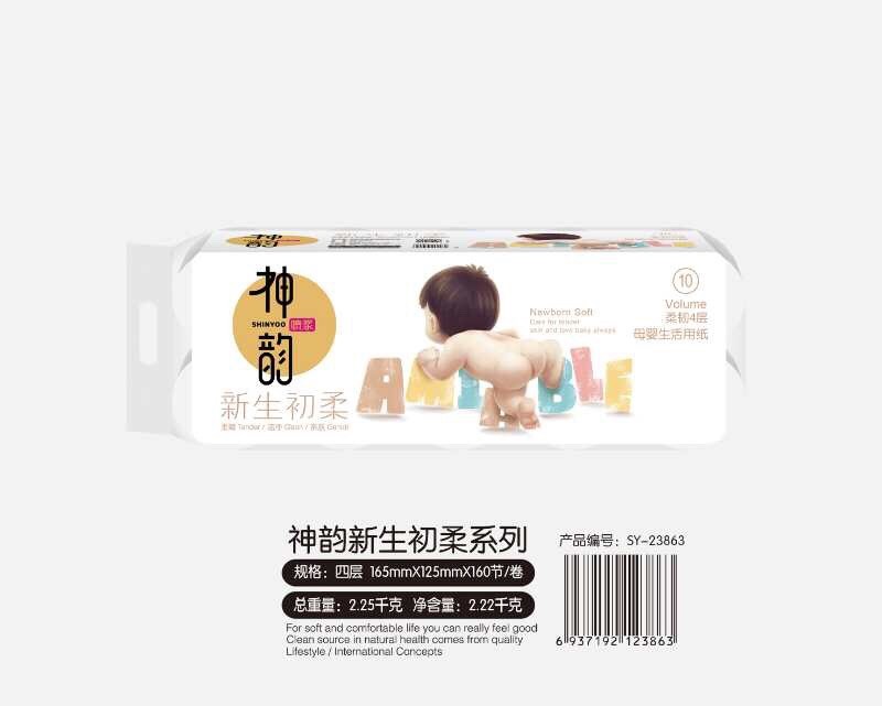Shen Yun 10 volumes, four layers, solid core, fragrance-free newborn soft series maternal and child life toilet paper, 2 lifts, 9 catties, 57 yuan