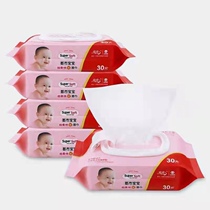 Ansheng city baby new super soft cotton wet wipes no fragrance 30 pieces with lid quality assurance 10 packs