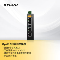 Dongtu Opal5-5T-LV-LV card rail type 5 electrical port 100M non-network managed industrial Ethernet switch KYLAND
