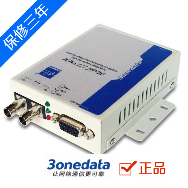 Sanwang Model2773-S Serial port RS232 full signal to single mode fiber cat optical terminal machine 3onedata