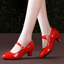Latin dance shoes Adult womens dance shoes Soft-soled friendship square dance womens shoes Medium-high heel Modern dance shoes medium-high heel