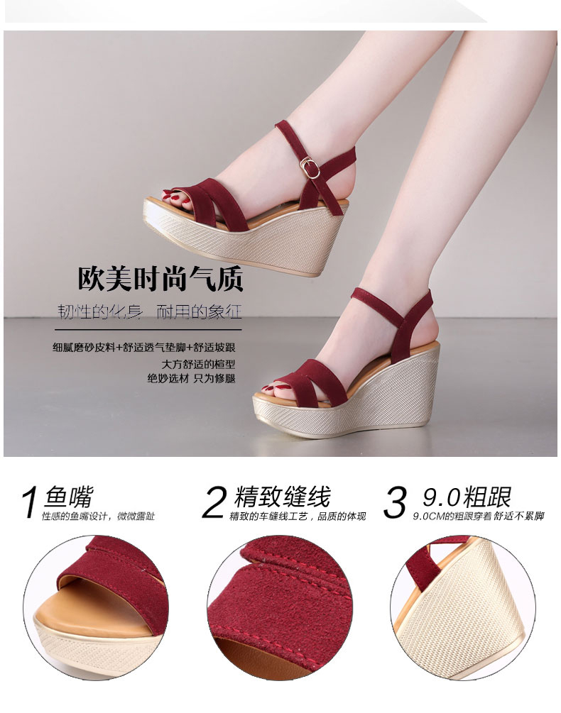 Giày sandal nữ mùa hè 2018 phiên bản Hàn Quốc mới của khóa từ muffin đế dày hoang dã với giày cao gót sandal nữ đế thấp