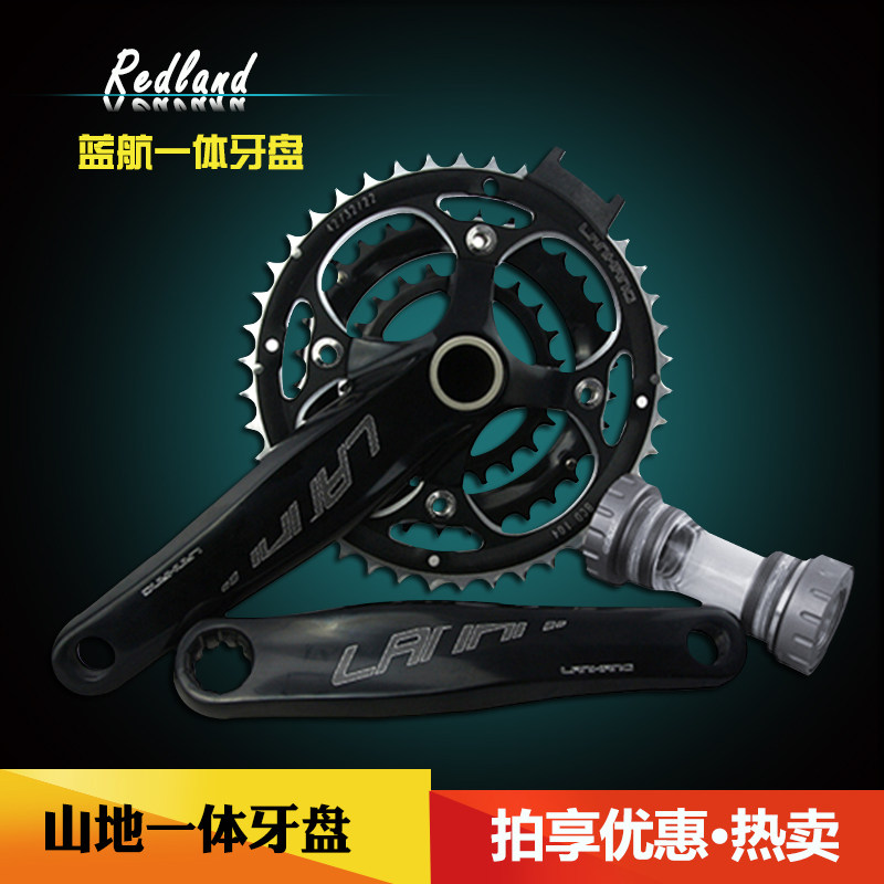 Mountaineering bike hollow one shaft large gear disk 2T32 T42 gear wheel disk folding car chain disk 9 speed crank set