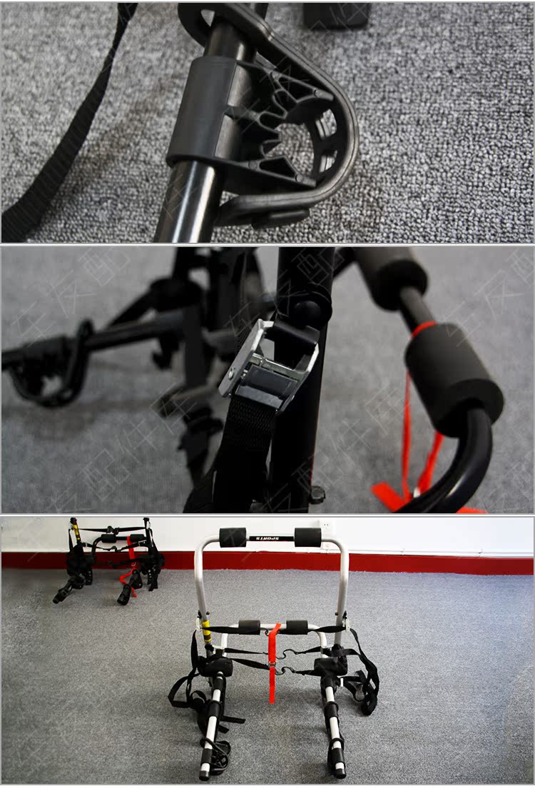 Porte-bagages pour vélo - Ref 2409465 Image 12