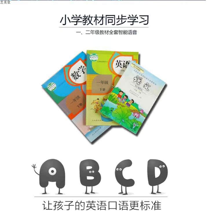 Bobby đồ chơi robot thông minh Bobby giáo dục sớm máy bé trai chấm đọc máy tính xách tay điểm âm nhạc đọc 12 tuổi đồ chơi robot thong minh nhảy múa