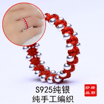 Red rope ring female ring sterling silver transfer beads hand-woven simple student personality evil red rope ring couple