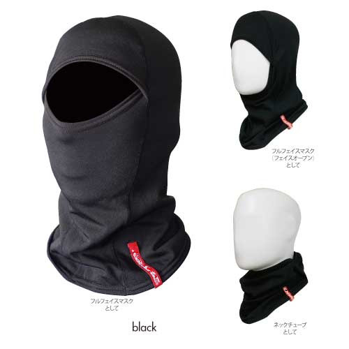 BMWKTM Knight headgear Quick-drying headgear Moisture wicking breathable mask Riding headgear Knight winter headgear