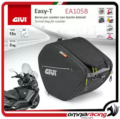 Italy GIVI BMW C400X fuel tank bag BMWC400GT front span bag XADV750 fuel tank bag