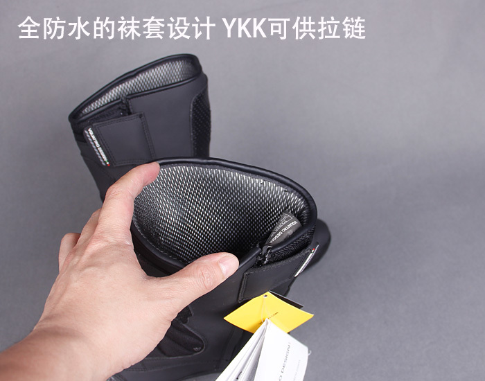 Chaussures moto - Ref 1390415 Image 11