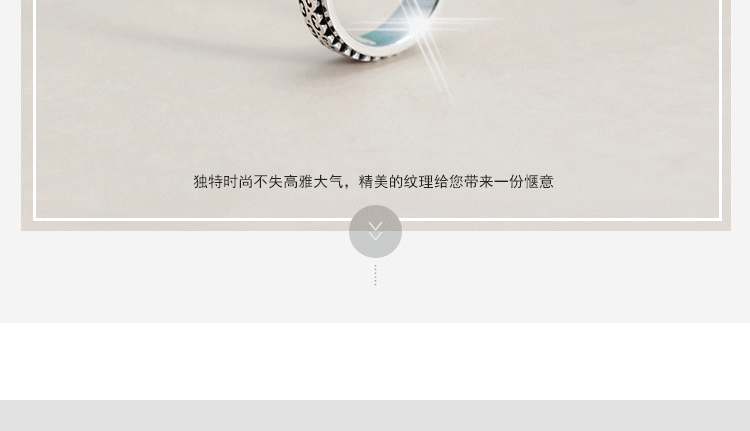 Bague mixte en Argenterie - Ref 3086934 Image 16