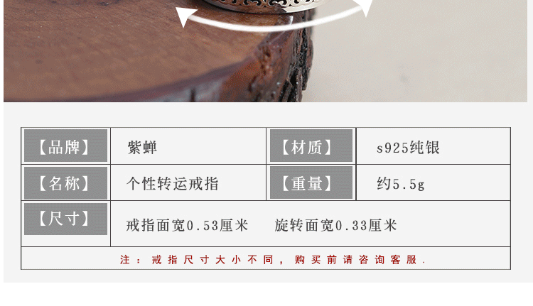 Bague mixte en Argenterie - Ref 3086934 Image 13