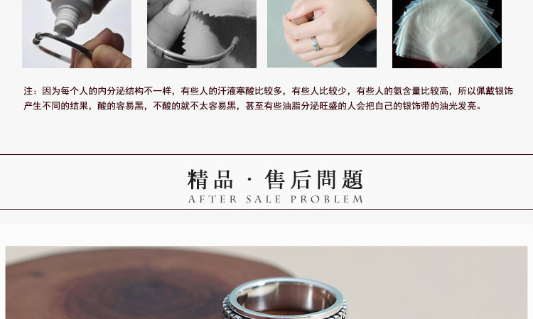 Bague mixte en Argenterie - Ref 3086934 Image 33