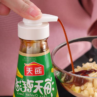 蚝油瓶压嘴油壶挤压器家用挤蚝油