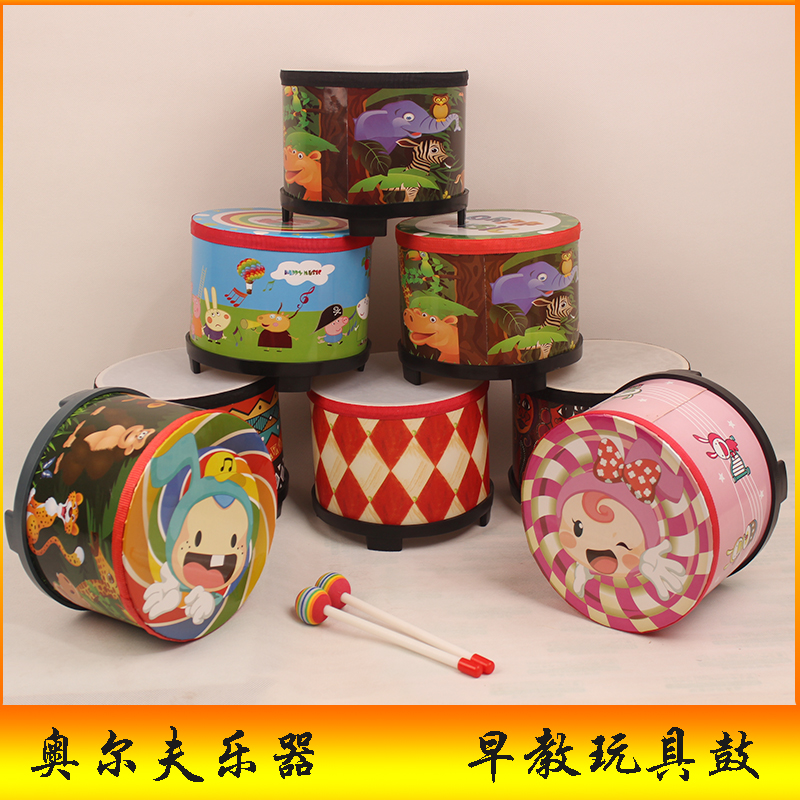 Olfe musical instrument Cartoon small ground drummer knocks on the drum nursery Children's drum Toddler Toddler Baby Puzzle Ground Drum