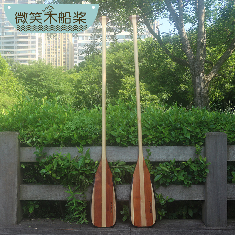 木质高端休闲独木舟桨167cm 66