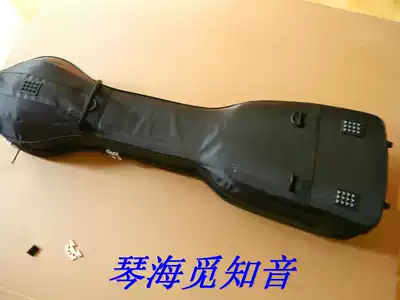 Factory direct sales Matou Qin accessories high-grade Matou Qin box effectively protect the body