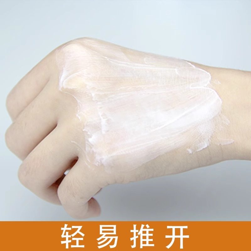 Chamomile Facial Massage Cream Deep Cleansing and Hydrating Facial Lifting and Firming Vat Beauty Salon Line Special Genuine