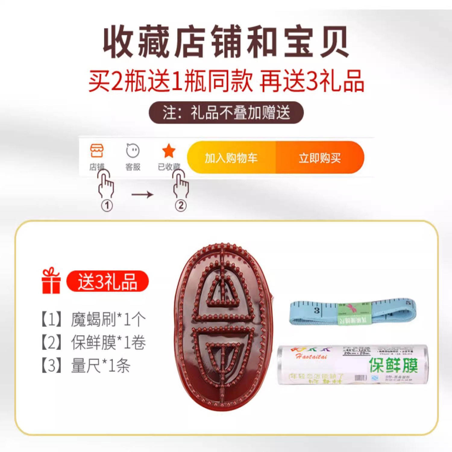 Weight Loss Fat Burning Cream, Heating Massage, Firming the Whole Body, Postpartum Big Belly, Waist, Abdomen, Arms and Legs, Beauty Salon Body Cream