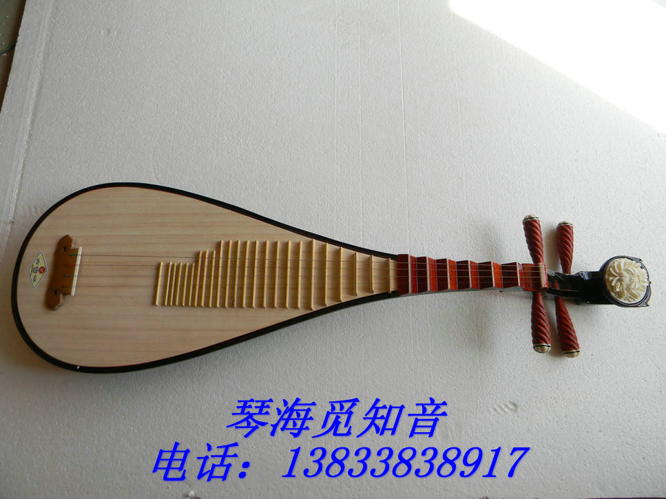 New Product Recommendation Manufacturer Direct Sale Pipa Series Imitation Red Wood Clean Water Pipa Red Wood Shaft With Gift Bag