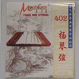 Factory direct sales dulcimer accessories dulcimer strings 402 dulcimer strings 15-20 strings 4 5 yuan each