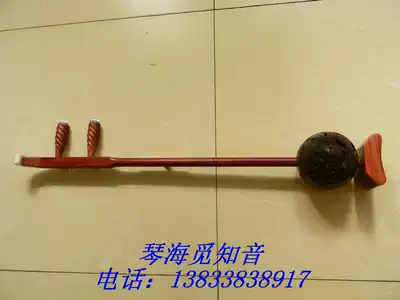 Factory celebration 10th anniversary Banhu special sale Factory direct sales Banhu red sandalwood Banhu red sandalwood dragon shell Banhu gift box