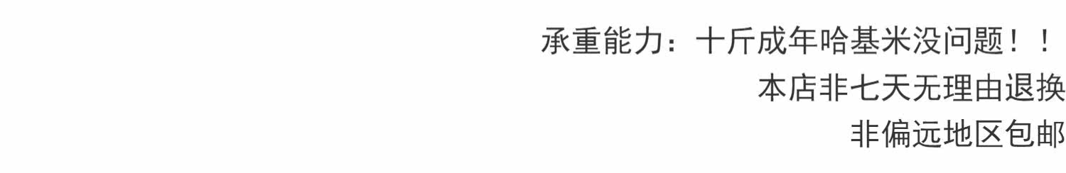 Мода холст 五月天周边帆布包/自制通勤帆布棉布大容量托特包小众单肩包