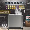 Electric steamer towel foot bath steamer cabinet heated towel medicine pack