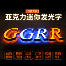 Stainless steel mini acrylic luminous characters three-dimensional outdoor door head led light box advertising plaques custom-made