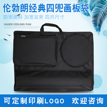 Rembrandt picture bag 600D four-pocket drawing board bag 4K shoulder painting bag sketch bag painting bag rain proof board bag