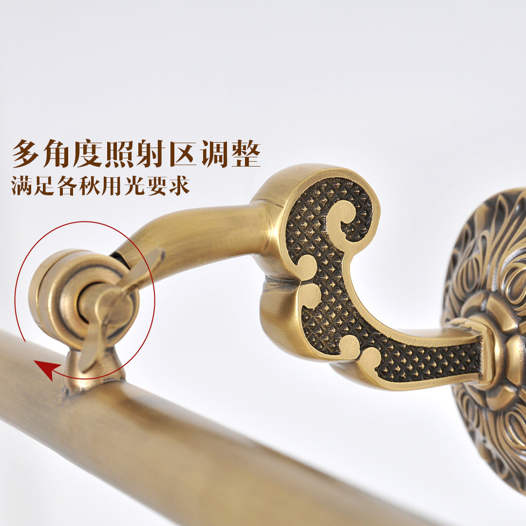 ŷ��ͼȫͭ��ʯ��ǰ��j253