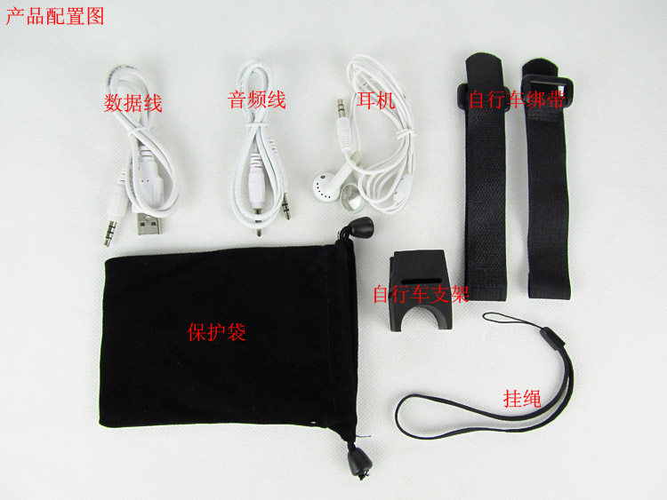 Haut-parleurs portables - Ref 2270917 Image 3