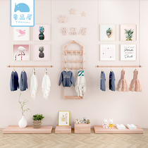 Clothing store display rack hanging hanging wall display rack childrens clothing store display rack ins Nordic style childrens clothing hanger