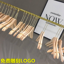 Childrens hangers small hangers clothing stores special non-slip solid wood clothes racks ins Nordic baby childrens clothes hangers