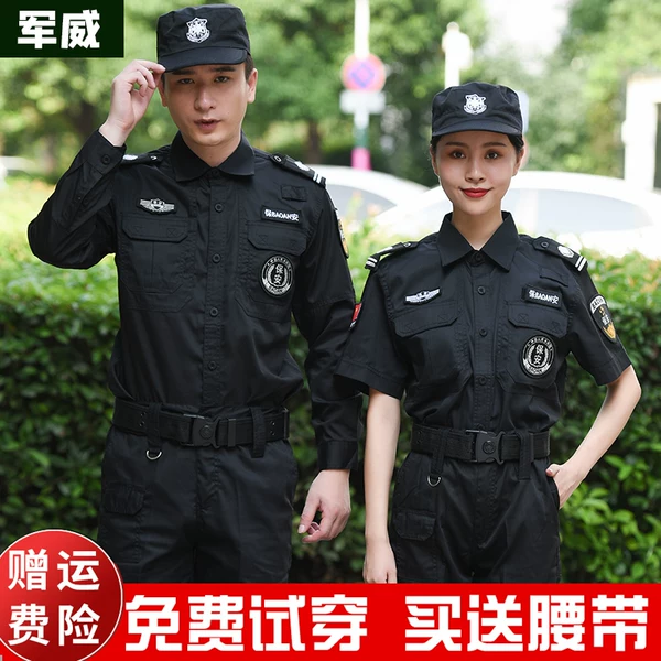 Товары от 我是周琴54