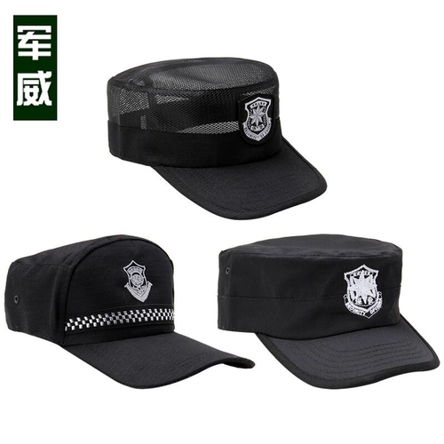 Черная летняя шапка, дышащая кепка, тренд 2017