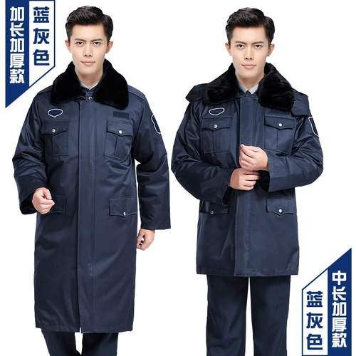 Утепленный длинный светоотражающий пуховик для работы