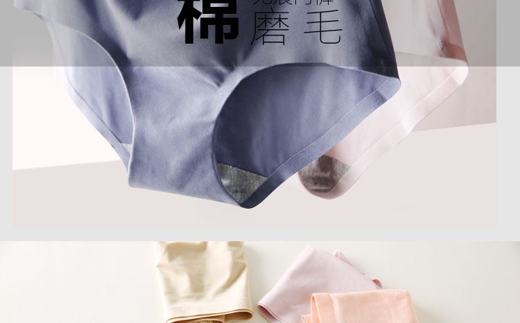 Slip simple en coton - Ref 646297 Image 8