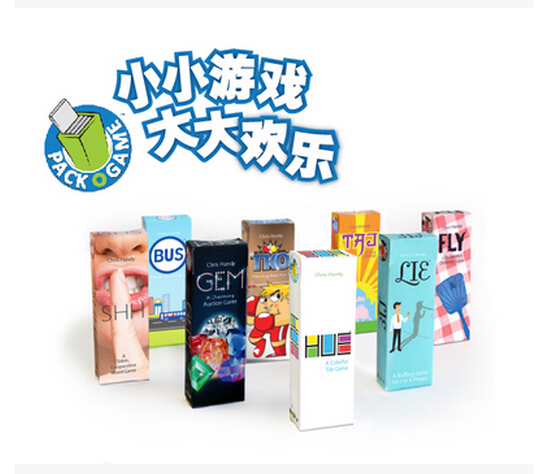 Genuine Table Tours Chewing Gum Card Desktop Games Casual Children Puzzle Party Chinese