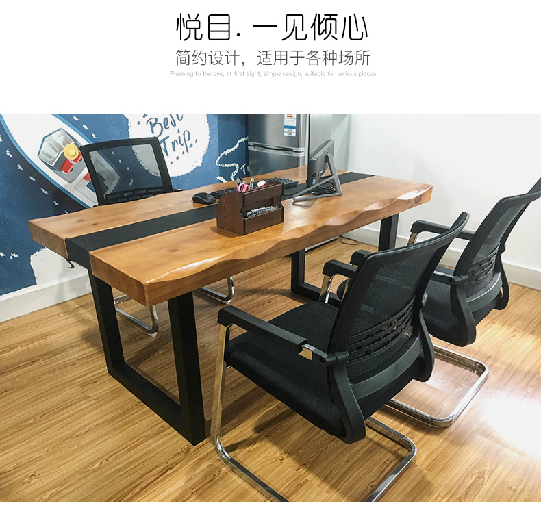 Xiangshe hiện đại tối giản rắn bàn gỗ tự nhiên bên bàn sắt rèn Bàn trà văn phòng kết hợp bàn ghế - Đồ nội thất thiết kế ghế nằm thư giãn