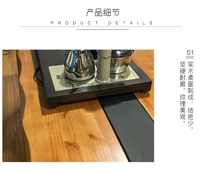 Xiangshe hiện đại tối giản rắn bàn gỗ tự nhiên bên bàn sắt rèn Bàn trà văn phòng kết hợp bàn ghế - Đồ nội thất thiết kế ghế nằm thư giãn