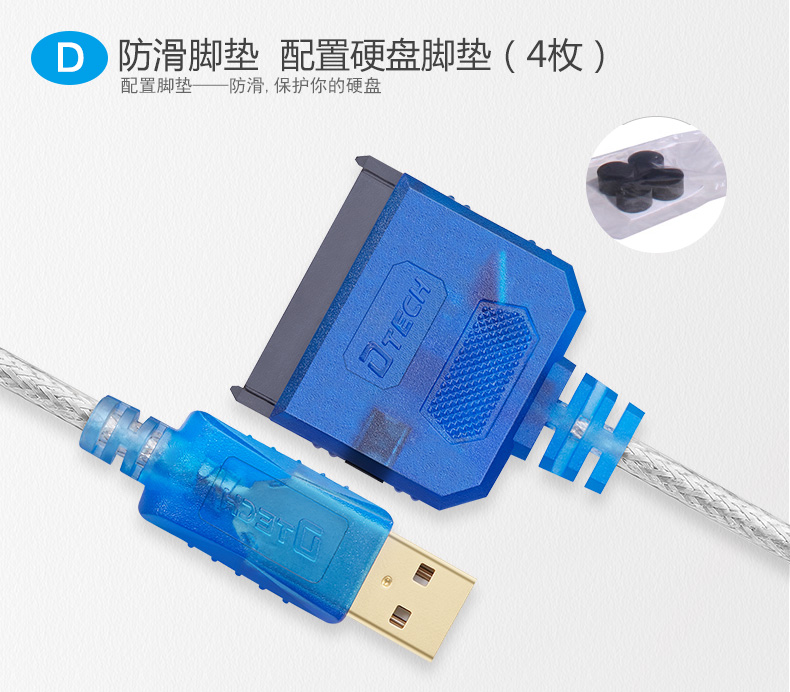 Hub USB - Ref 365593 Image 32