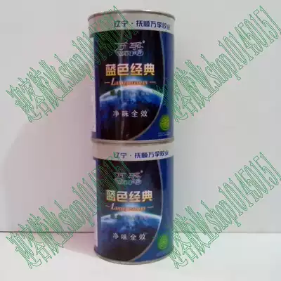 Wanfu blue classic Universal glue bucket 0 5kg aluminum-plastic board fireproof board woodworking board glue special price