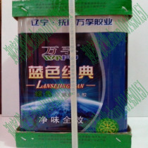 Wanfu blue classic Universal glue VAT 7kg Aluminum plastic board fireproof board wood board glue special price