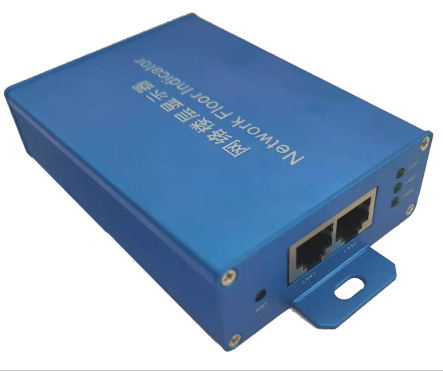 Elevator floor overlay display Hikvision digital floor display network floor display U-sense-free installation