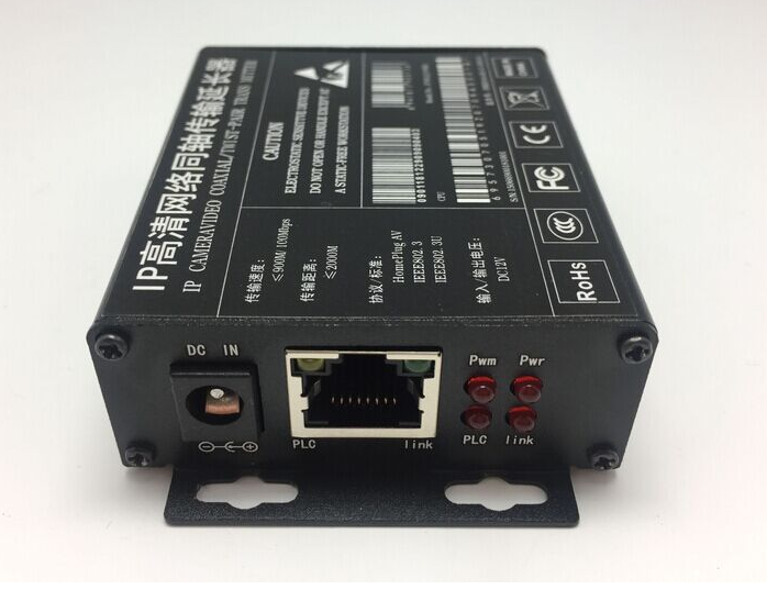 Coaxial twisted pair network transmitter Elevator monitoring dedicated IP network camera transmitter