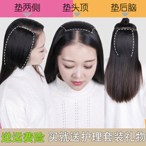 Eyebrow pad hair patch full real hair female male wig pad hair root invisible high head fluffy roll straight length on both sides
