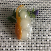 Natural A goods Yellow Dragon Jade beautiful green beans Four Seasons rich boutique pendant men and women birthday gift pendant