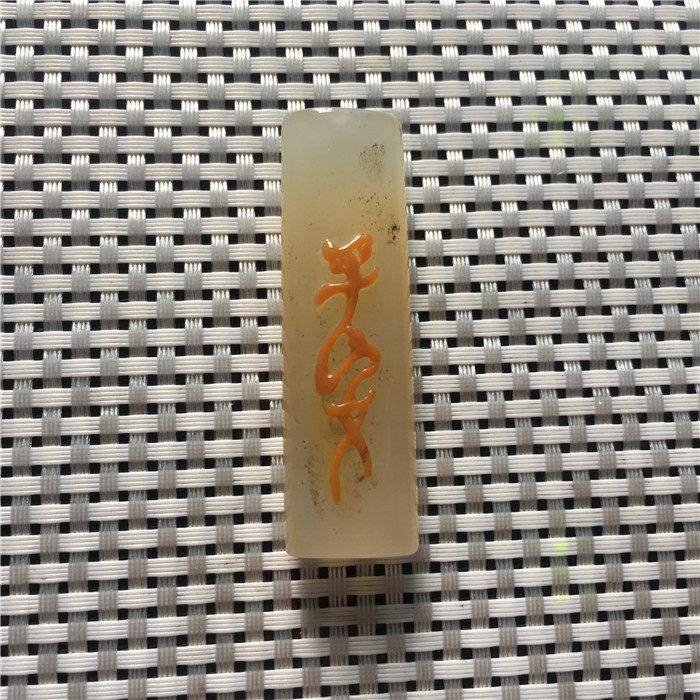 Natural jade yellow dragon jade A goods pretty color clever carving safety pendant pendant