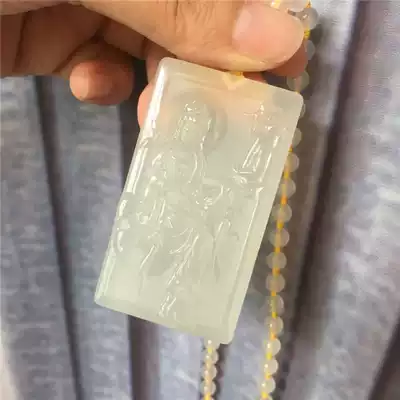 Natural jade Huanglong jade A goods high ice Guanyin exquisite pendant pendant fashion men's and women's neck jade