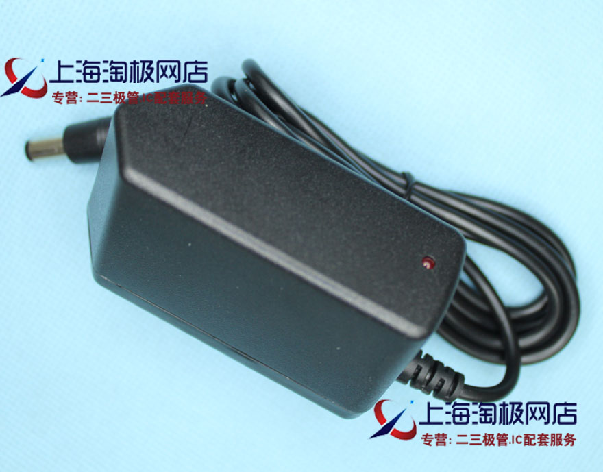 Heat pin power supply adapter output 5V switching power supply current 2A DC switching power supply controller